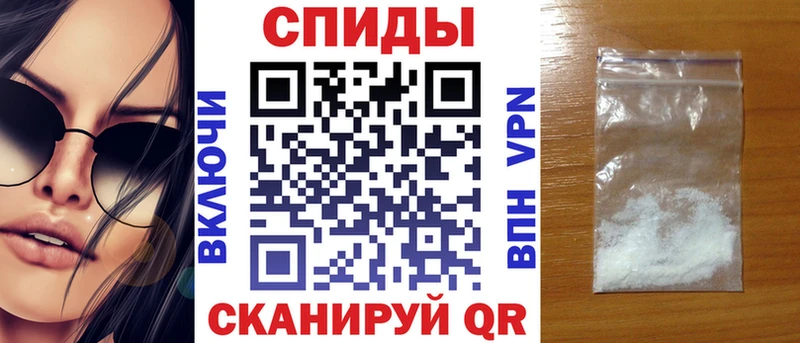 МЕГА ONION  Изобильный  Amphetamine Розовый 
