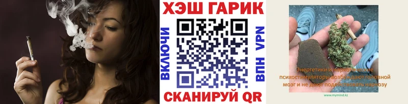 Гашиш 40% ТГК  сколько стоит  Изобильный 