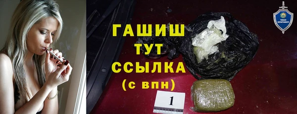 марихуана Алзамай