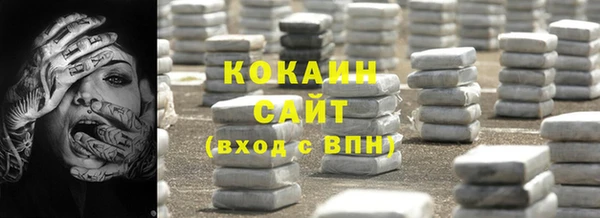 героин Алексин