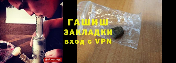 марихуана Алзамай