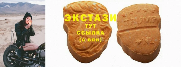 марихуана Алзамай