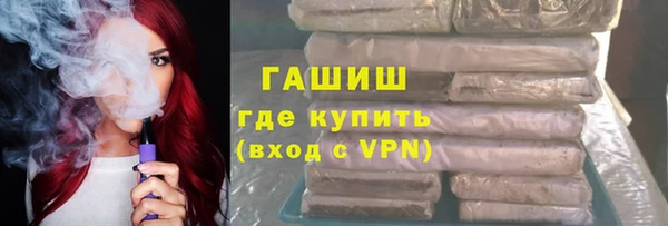 героин Алексин