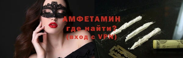 СК Алексеевка