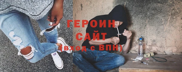 марихуана Алзамай