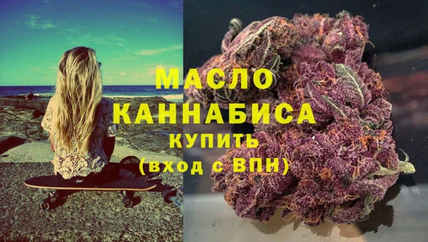 марихуана Алзамай