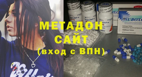 героин Алексин
