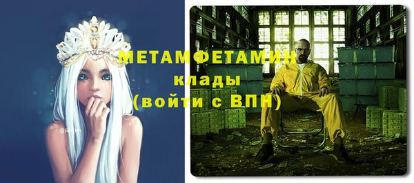 марихуана Алзамай