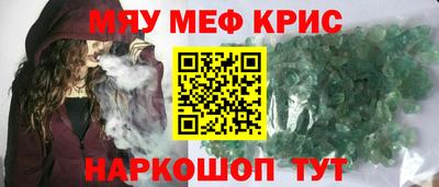 дмт Гусь-Хрустальный