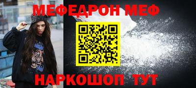 кокаин Гусев
