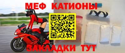 кокаин Гусев