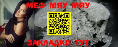 кокаин Гусев
