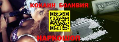 МДМА Гусиноозёрск