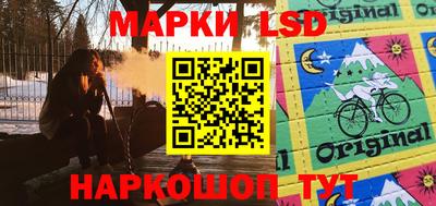 МДМА Гусиноозёрск