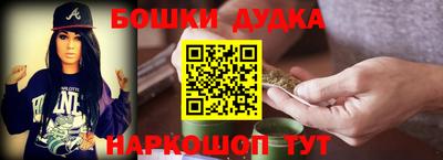 кокаин Гусев