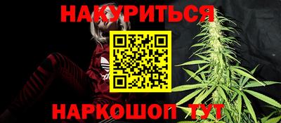 МДМА Гусиноозёрск