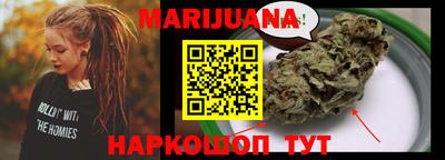 кокаин Гусев