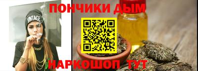 МДМА Гусиноозёрск