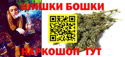 кокаин Гусев