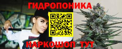 кокаин Гусев