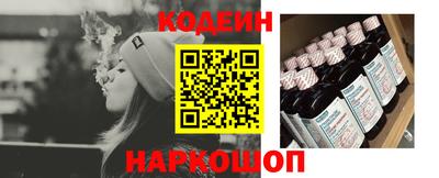 МДМА Гусиноозёрск