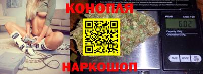 кокаин Гусев