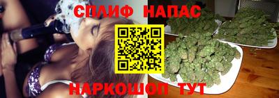 МДМА Гусиноозёрск