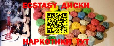 дмт Гусь-Хрустальный