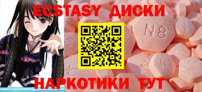 кокаин Гусев