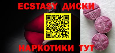 дмт Гусь-Хрустальный