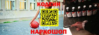 кокаин Гусев