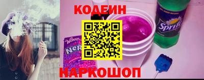 кокаин Гусев