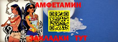 МДМА Гусиноозёрск