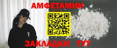 дмт Гусь-Хрустальный