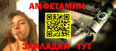 дмт Гусь-Хрустальный