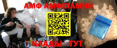 МДМА Гусиноозёрск