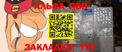 дмт Гусь-Хрустальный