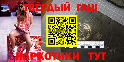дмт Гусь-Хрустальный