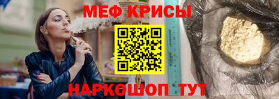 дмт Гусь-Хрустальный