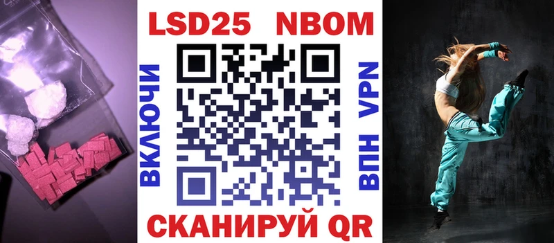 LSD-25 экстази ecstasy  Изобильный 