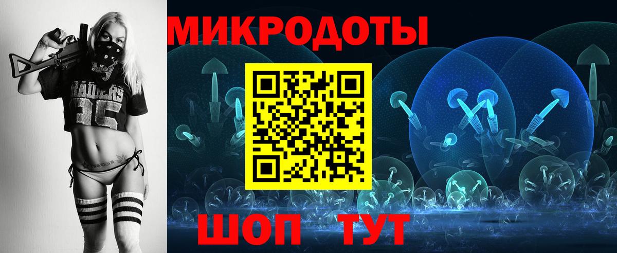 Галлюциногенные грибы Psilocybine cubensis  Вход с VPN  Изобильный 