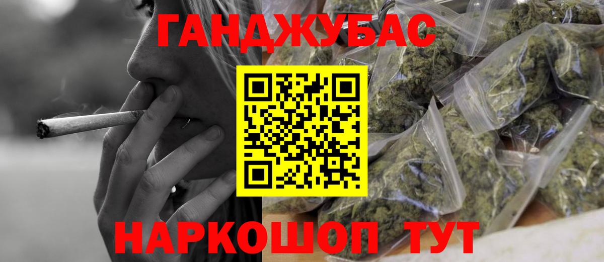 Каннабис сатива Изобильный